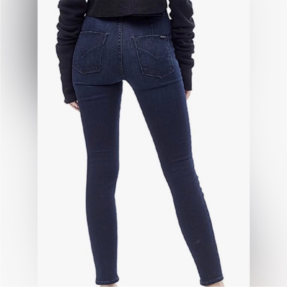 Hudson Kooper High Rise Super Skinny Jeans Size 26